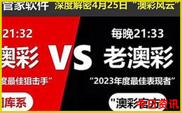 杭州有什么适合小孩玩的地方